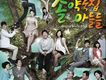 사랑3