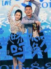 楊紫演過的電影電視劇線上看_影視作品大全_好看的明星