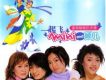 Mini & 顧兒歌曲歌詞大全_Mini & 顧兒最新歌曲歌詞