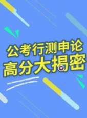 童聲朗朗最新一期線上看_全集完整版高清線上看_好看的綜藝