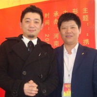 胡白圖片照片_胡白