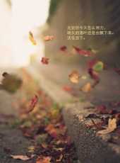 最新熱播電視劇_最新好看的電視劇大全_熱播電視劇排行榜 - 蟲蟲電視劇