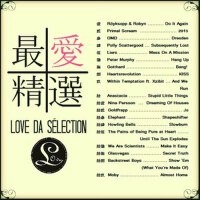 Love Da Selection