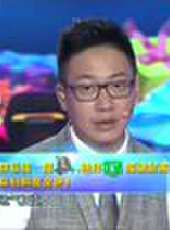 最佳拍檔最新一期線上看_全集完整版高清線上看_好看的綜藝