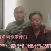 馮雪剛圖片照片_馮雪剛