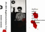 The Absolute Supper專輯_Brighter Death NowThe Absolute Supper最新專輯