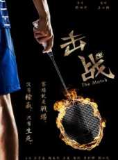 王景春最新電影_王景春電影全集線上看_好看的電影