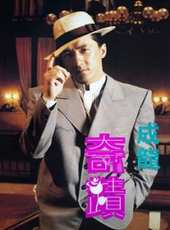 莫妮卡·貝魯奇最新電影_莫妮卡·貝魯奇電影全集線上看_好看的電影