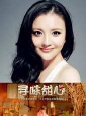 王鈞赫演過的電影電視劇線上看_影視作品大全_好看的明星