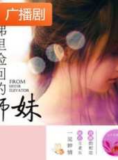 最新2020其它電視劇_好看的2020其它電視劇大全/排行榜_好看的電視劇