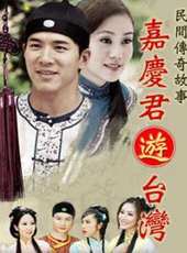 王宇婕最新電視劇_王宇婕電視劇作品全集線上看_好看的電視劇
