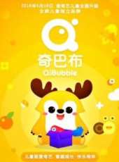 奔跑團七宗最 第4季最新一期線上看_全集完整版高清線上看_好看的綜藝