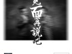 Better Man組合歌曲歌詞大全_Better Man組合最新歌曲歌詞