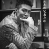楊際歌曲歌詞大全_楊際最新歌曲歌詞