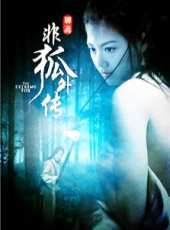 周秀娜最新電影_周秀娜電影全集線上看_好看的電影