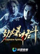 李連杰演過的電影電視劇線上看_影視作品大全_好看的明星