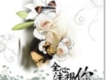 周惠珍歌曲歌詞大全_周惠珍最新歌曲歌詞