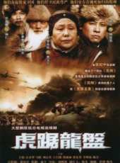 計春華演過的電影電視劇線上看_影視作品大全_好看的明星
