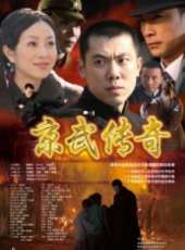 井上朋子演過的電影電視劇線上看_影視作品大全_好看的明星