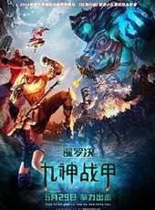最新2018泰國電影_2018泰國電影大全/排行榜_好看的電影