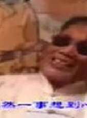 河南墜子《馬踏洛陽城5》郭永章最新一期線上看_全集完整版高清線上看_好看的綜藝