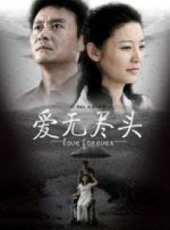 徐帆演過的電影電視劇線上看_影視作品大全_好看的明星