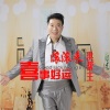 洪幫主歌曲歌詞大全_洪幫主最新歌曲歌詞