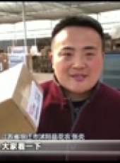 新聞聯播最新一期線上看_全集完整版高清線上看_好看的綜藝