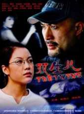 徐錦江最新電影_徐錦江電影全集線上看_好看的電影