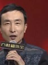 組團兒上春晚第1季最新一期線上看_全集完整版高清線上看_好看的綜藝