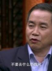圓桌派 第3季最新一期線上看_全集完整版高清線上看_好看的綜藝