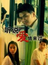 朱璇演過的電影電視劇線上看_影視作品大全_好看的明星