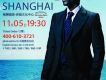akon 阿肯圖片照片