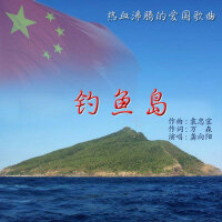 龔向陽圖片照片_龔向陽