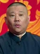 坑王駕到第1季最新一期線上看_全集完整版高清線上看_好看的綜藝