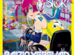 sick²歌曲歌詞大全_sick²最新歌曲歌詞