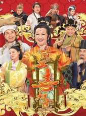 梁烈唯演過的電影電視劇線上看_影視作品大全_好看的明星