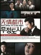 南圭麗演過的電影電視劇線上看_影視作品大全_好看的明星