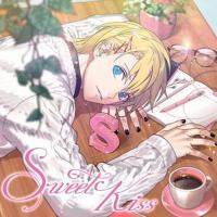 うたの☆プリンスさまっ♪ ソロベストアルバム 來棲 翔「Sweet Kiss」 (歌之王子殿下SOL