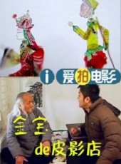 張赫演過的電影電視劇線上看_影視作品大全_好看的明星