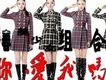 你愛我嗎(單曲)