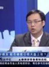 股舞飛陽 2012最新一期線上看_全集完整版高清線上看_好看的綜藝