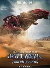我們的存在上線上看_高清完整版線上看_好看的電影