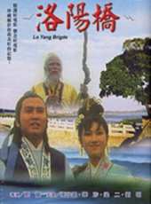 葛小寶演過的電影電視劇線上看_影視作品大全_好看的明星