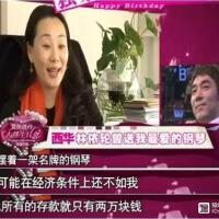 超級辣醬最新專輯_新專輯大全_專輯列表