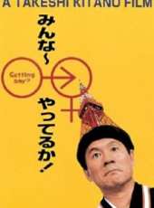 鄧肯演過的電影電視劇線上看_影視作品大全_好看的明星