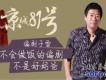 於雷圖片照片