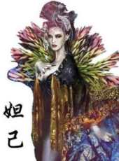 梁家輝最新電影_梁家輝電影全集線上看_好看的電影