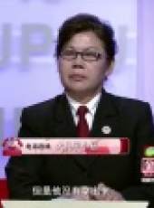 金牌調解 2017最新一期線上看_全集完整版高清線上看_好看的綜藝