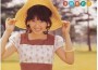 淺田美代子最新歌曲_最熱專輯MV_圖片照片